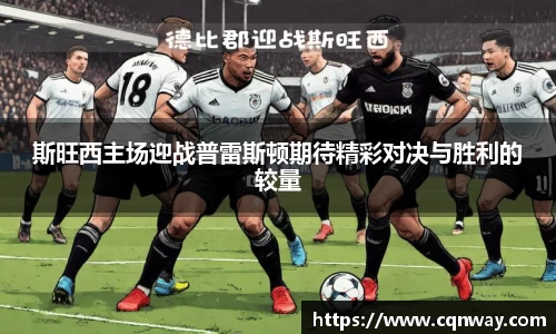 yy易游体育平台