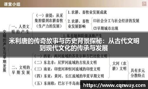 yy易游体育平台