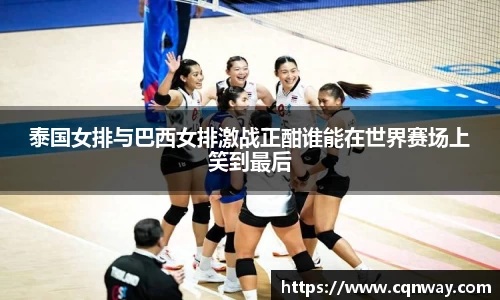yy易游体育