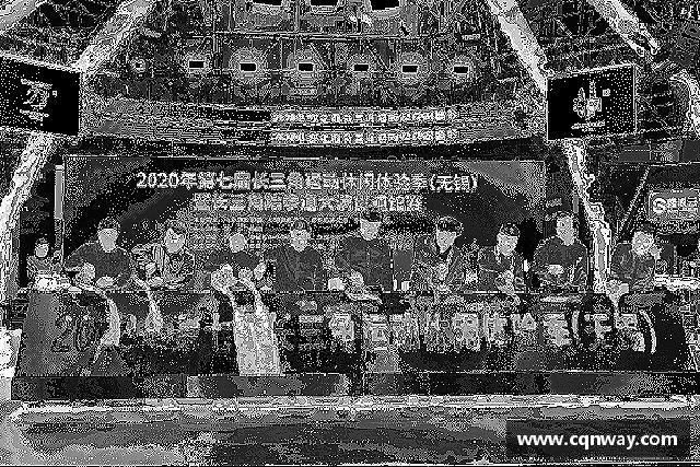 了解yy易游体育